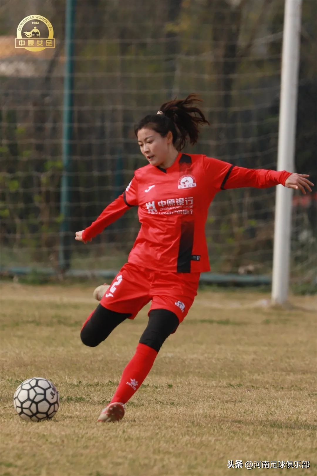 爱美爱吃也爱笑的开封姑娘王莹：曾计划22岁之前结婚成家