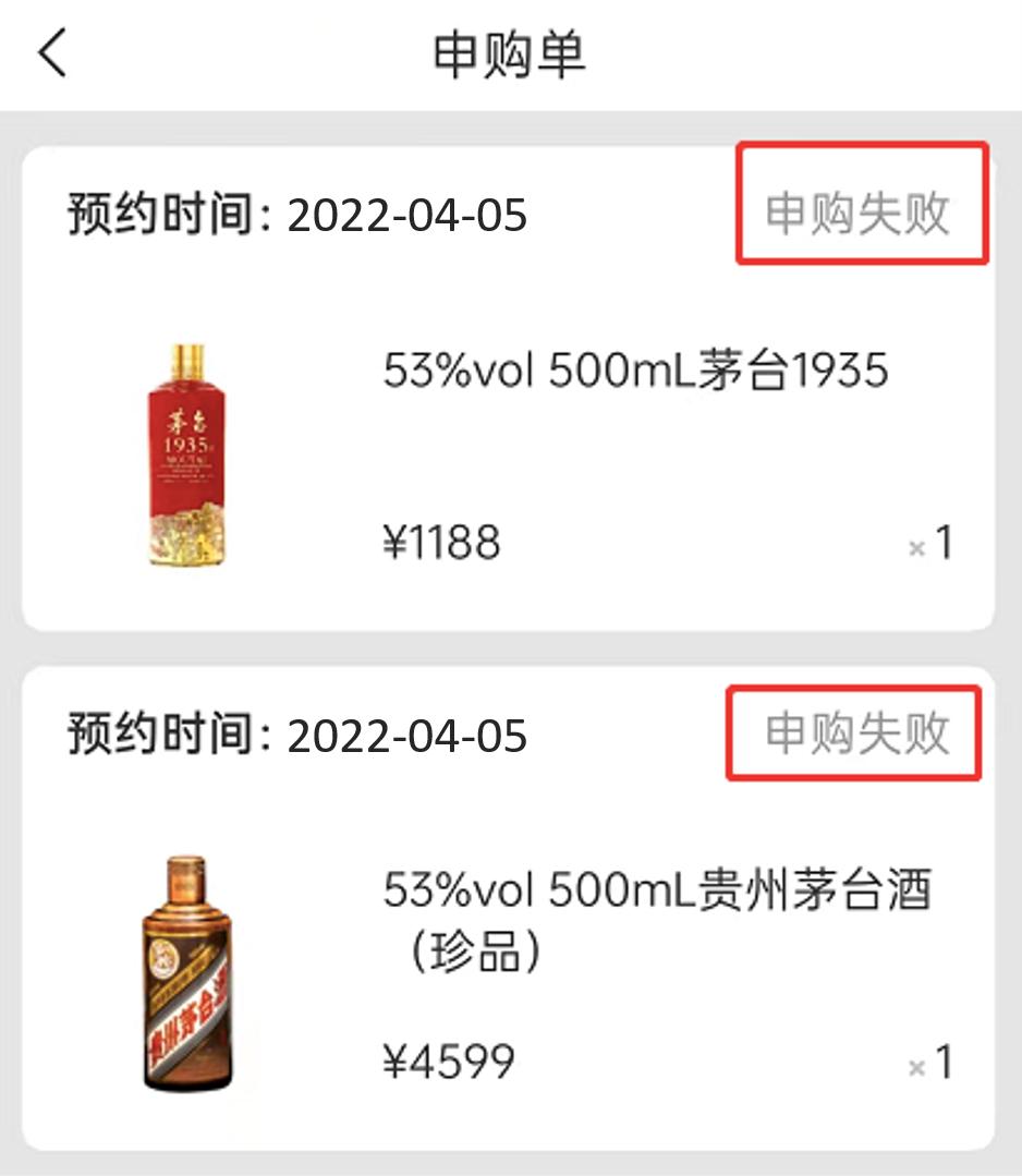 公认最赚钱的国内app,迄今为止最赚钱的app