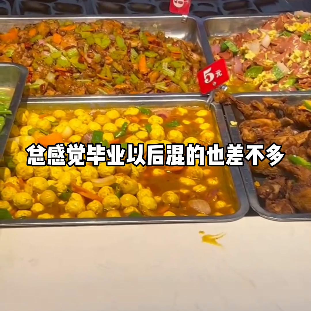 上大专真的是最好出路吗,大专的出路在哪里