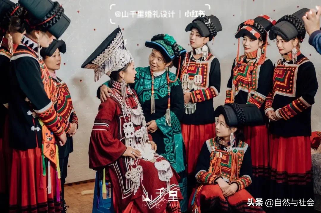 大凉山彝族婚俗,凉山彝族自治州农村习俗