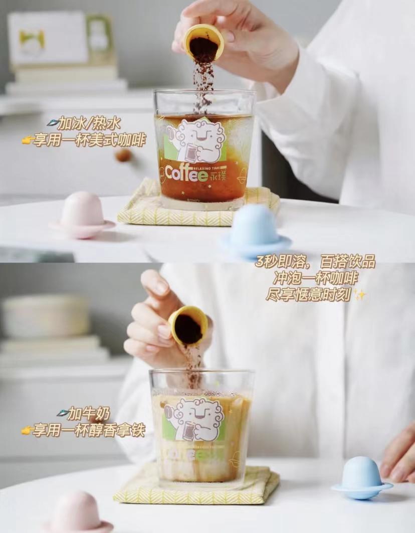 速溶咖啡怎么选？这5款值得入手，口感香醇品质高，超适合上班族