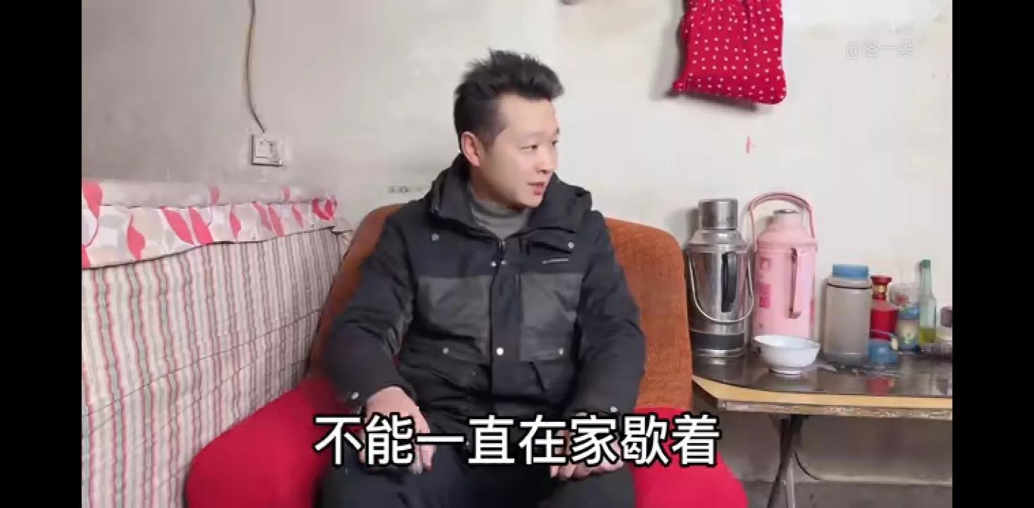 一朵爸妈吵架两天不说话，朵爸让子奇来处理，子奇机智来应对。