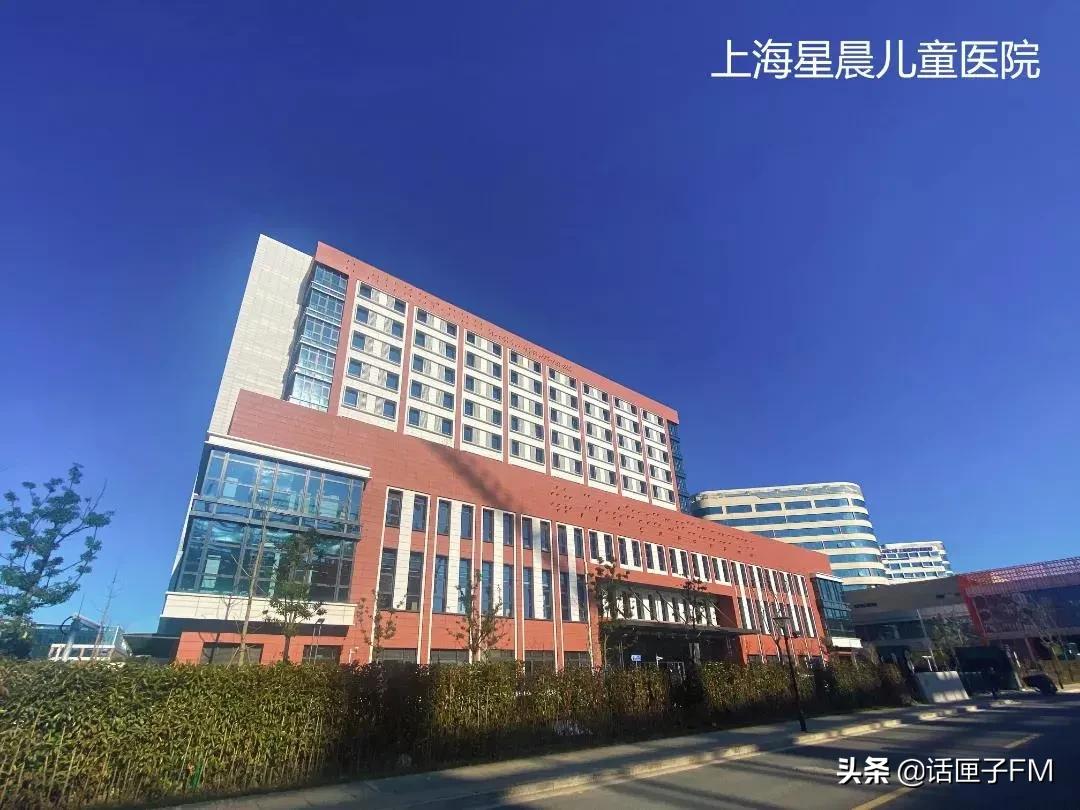 长三角“超级医院”来啦！就在闵行前湾地区，距虹桥枢纽直线距离仅5公里