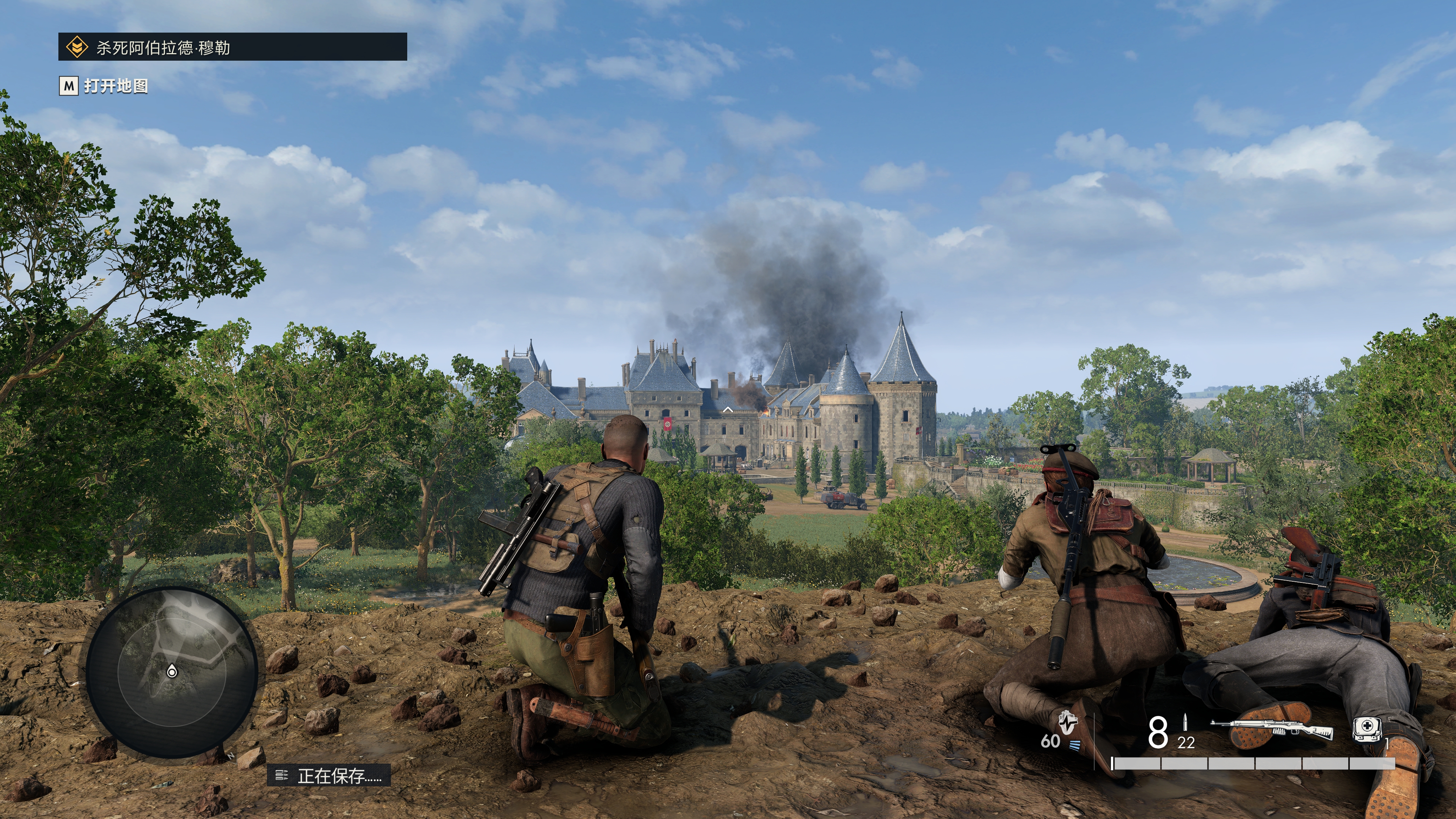 《*击狙**精英5》硬件实测和详细游戏体验，RX6400就能流畅60帧