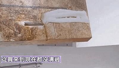 油烟机是侧吸好还是顶吸效果好,油烟机顶吸好还是侧吸好打理