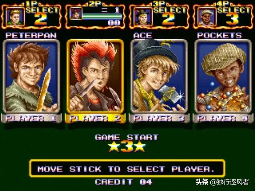 童年街机100个游戏大全表,90后十大经典街机游戏