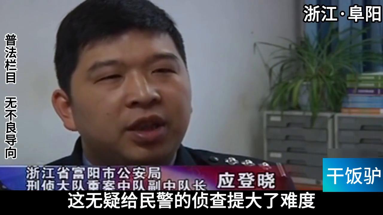 女子睡觉不关窗被蚊虫咬后险毁容,女子睡觉未关好门