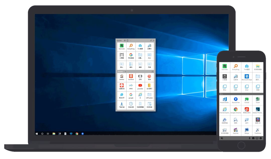 十大实用又好用的神器,今天来推荐一款能帮你省钱的神器