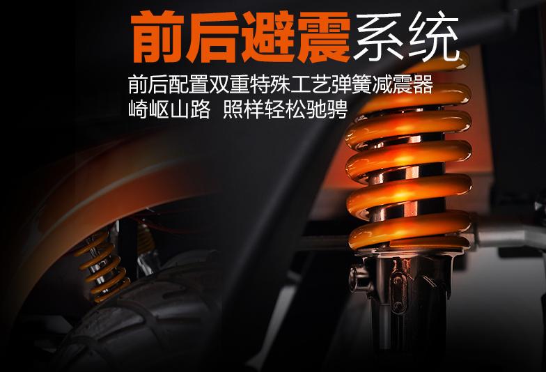 斯途玛四轮低速电动车,斯途玛d20高端老人代步四轮电动车