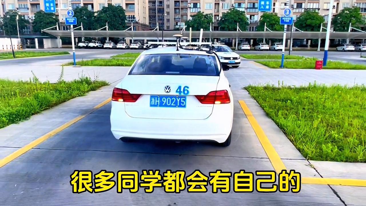 怎样快速记住科目二的考试技巧,驾考科目二全过程技巧讲解