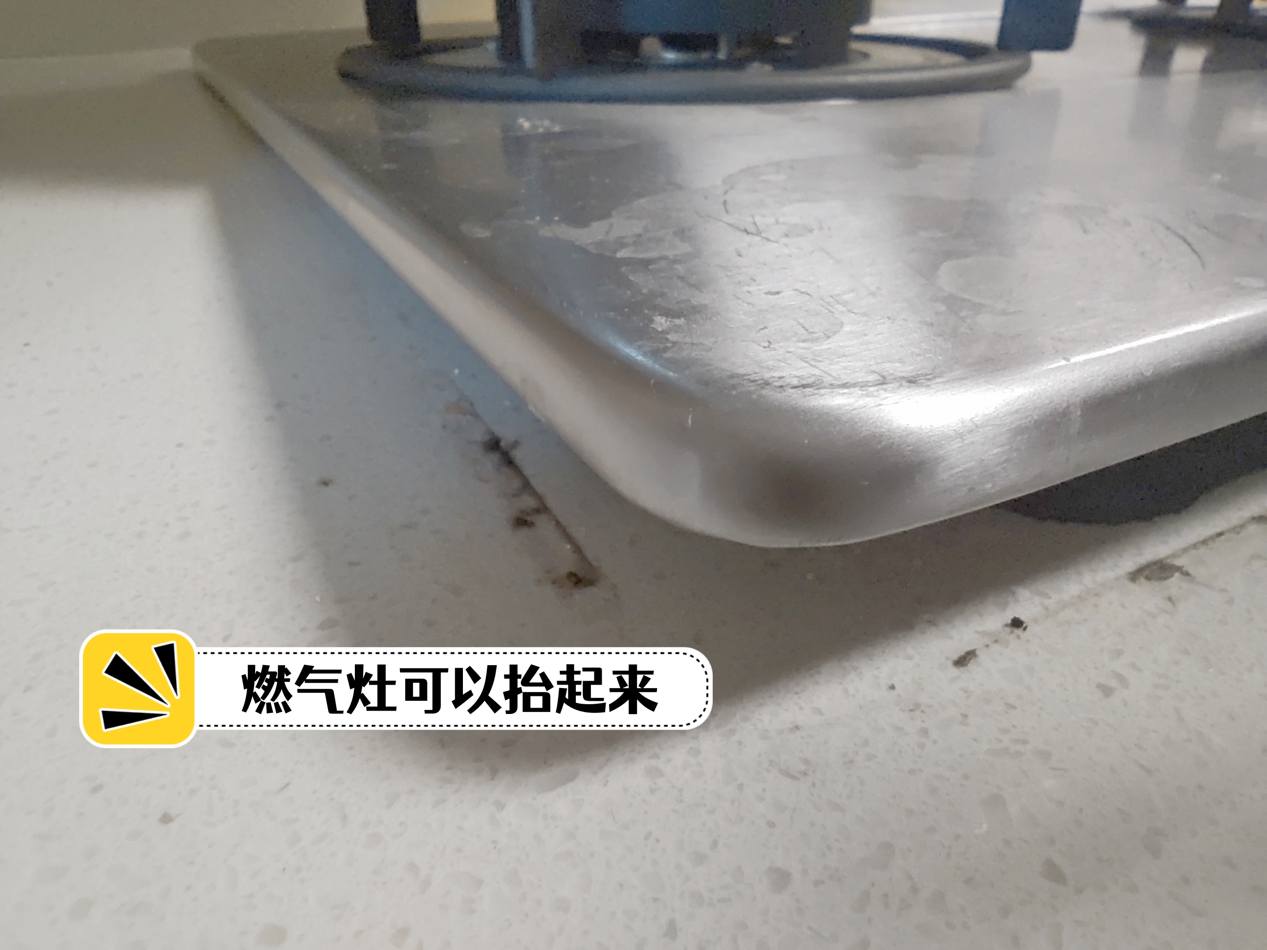 闺蜜来我家做饭说说,闺蜜来我家尝美食