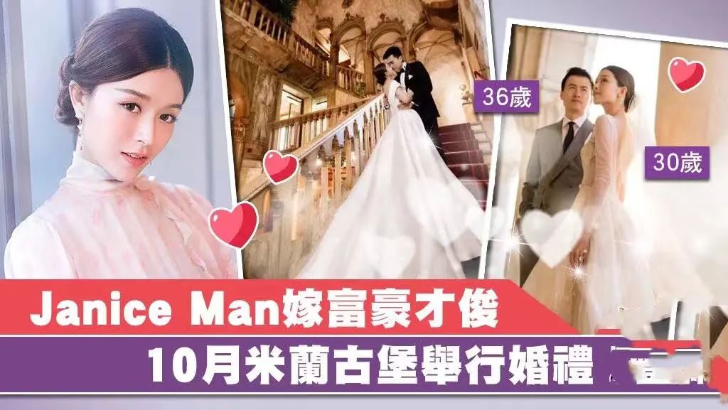 14年后，她与AB反转人生？