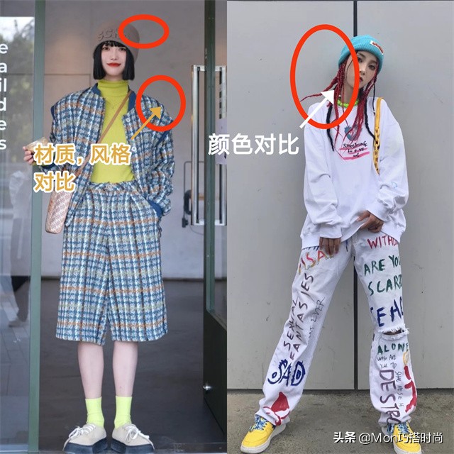 为什么一戴帽子头就难受,为什么一戴帽子就丑