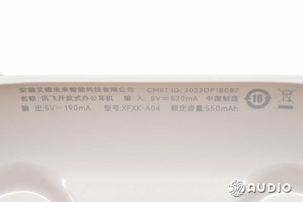 iflybudsair录音功能,iflybudsair开放式会议耳机