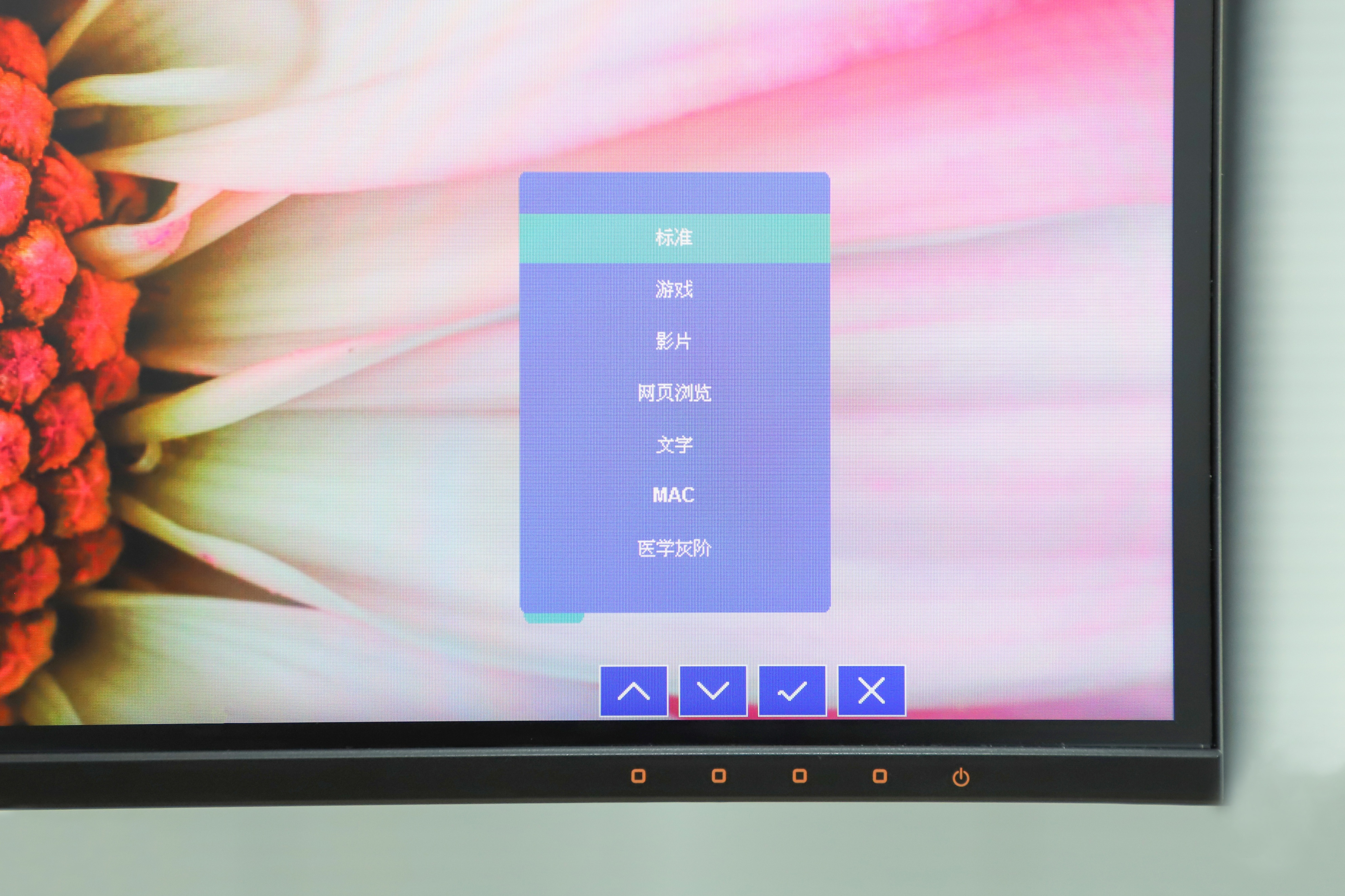 500块钱的27寸电竞显示器测评,玄机星rx6650m游戏测试