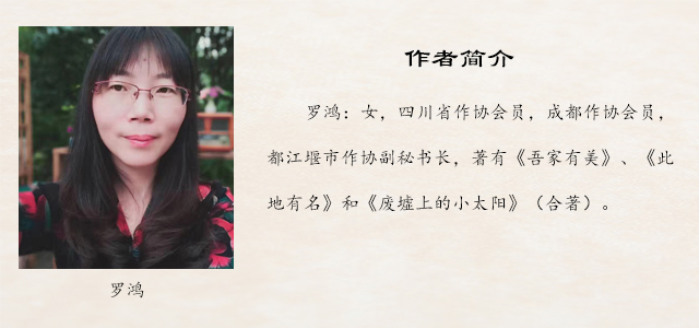 罗鸿讲故事‖八卦田：千年籍田留“八卦”