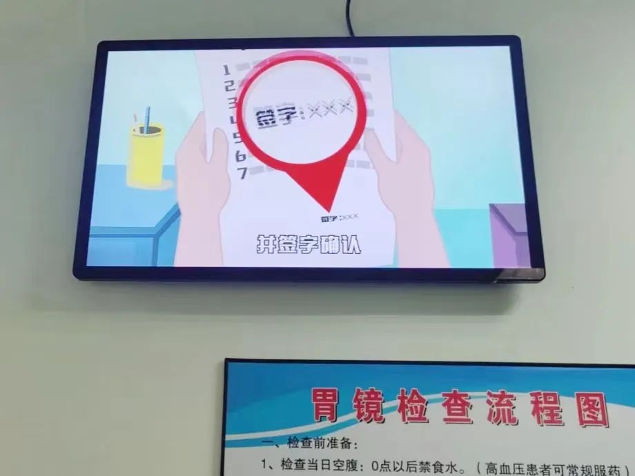 内镜中心特色服务有哪些,内镜中心院感持续改进