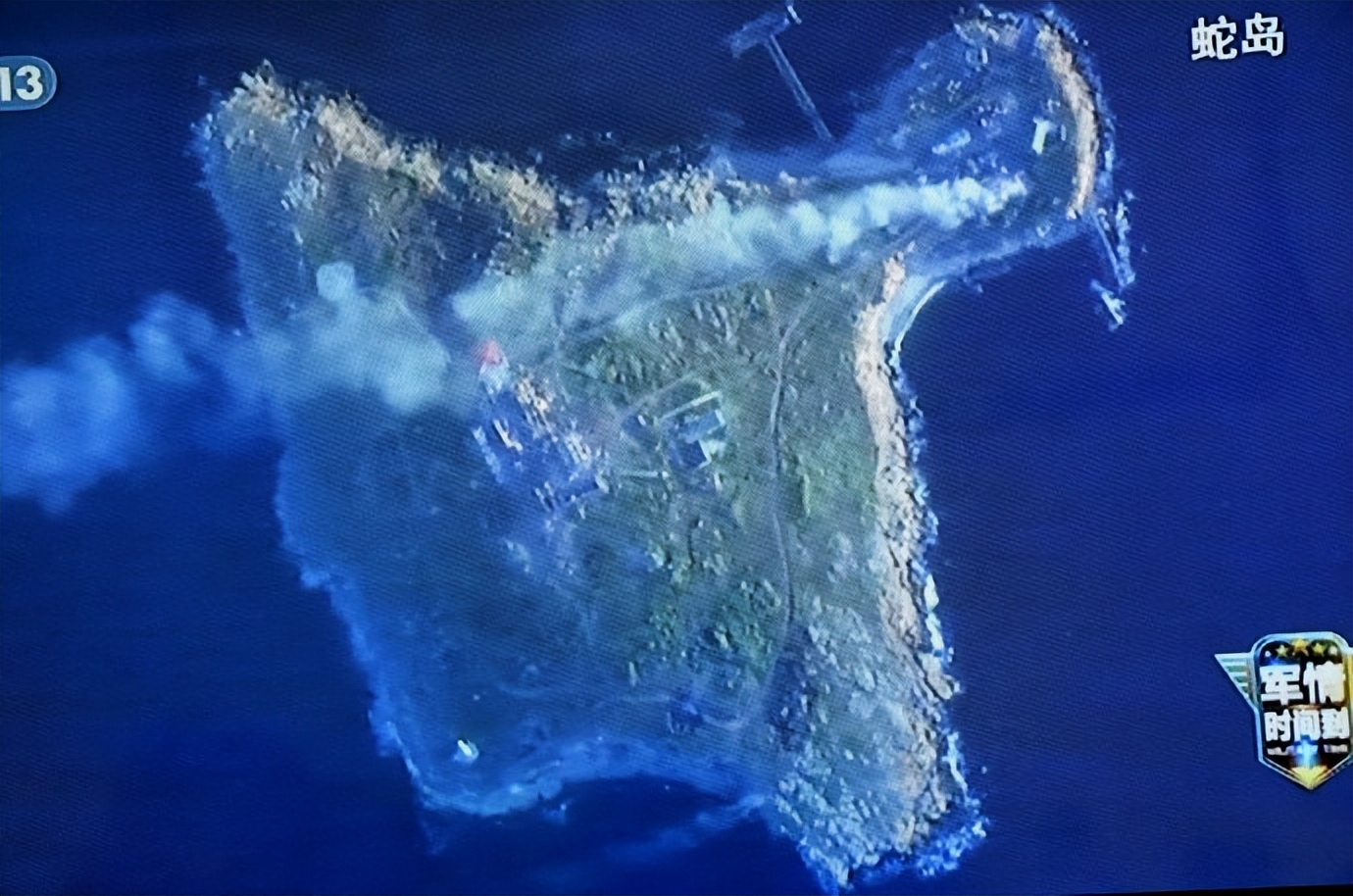 体检·小酌·途中·公园·侄女·其它