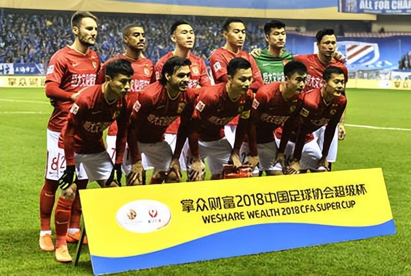 恒大感谢许家印视频,恒大感谢