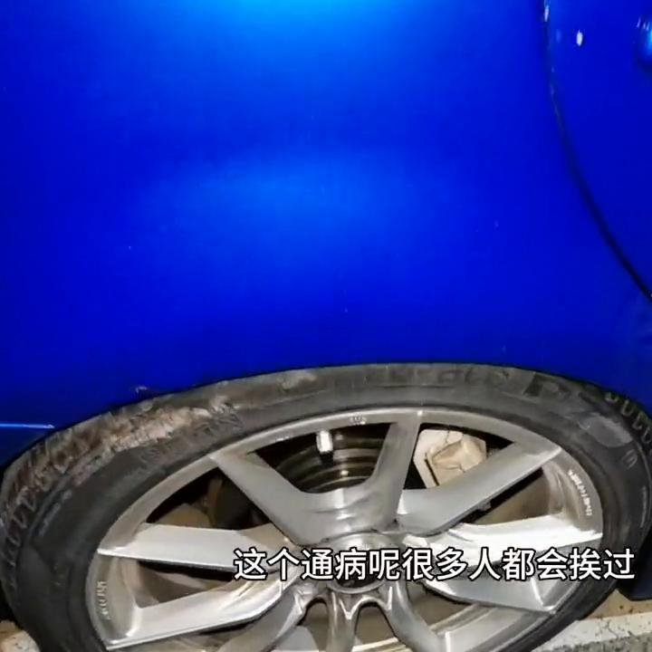 马自达6踩刹车顿挫感越来越强,马自达6油耗高处理方法