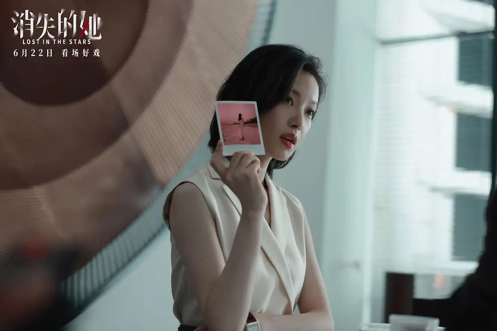 消失的她负面评论,消失的她评价烂片