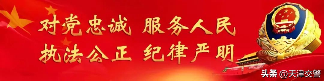 12123怎么预约违章处理,12123怎么预约不了考试