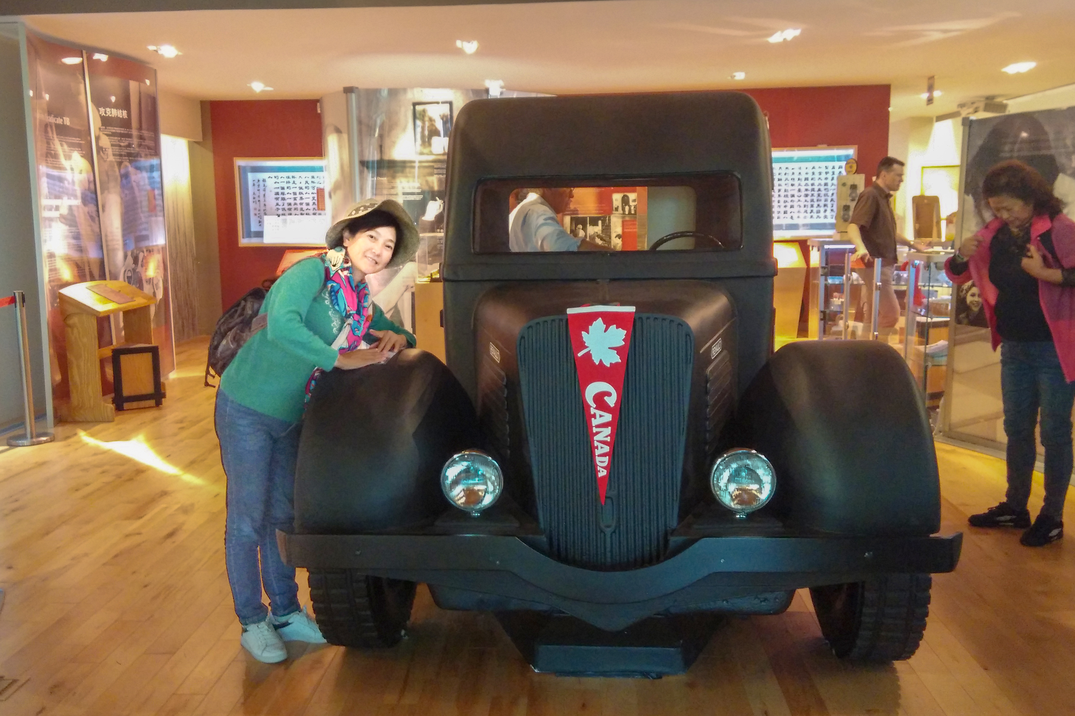 美东加东旅游,美东加东