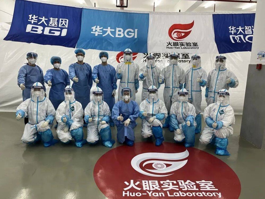 看惠州市中医医院这位检验师的守“沪”故事