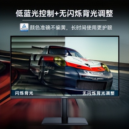 diy组装电脑显示器篇,组装电脑显示器全过程教程