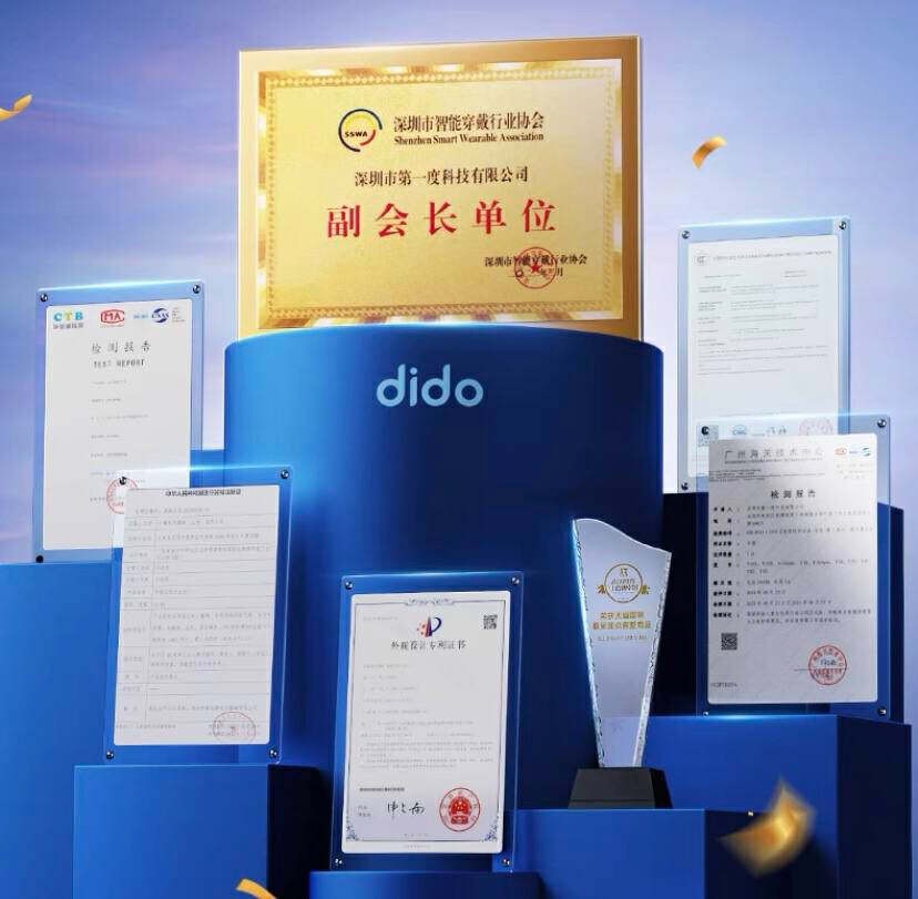 didoe55s血糖手表评测,didoe55spro手表测血压准吗
