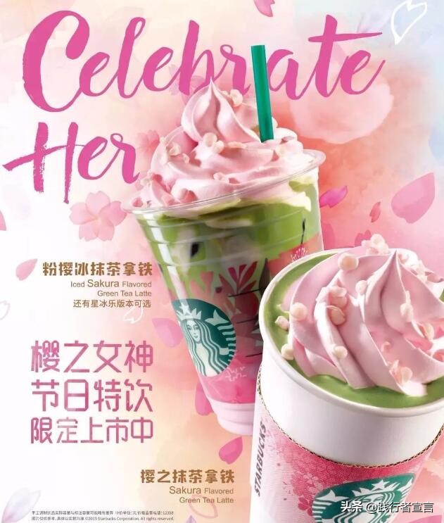 三八女神节酒水创意文案,三八女神节蛋糕宣传文案