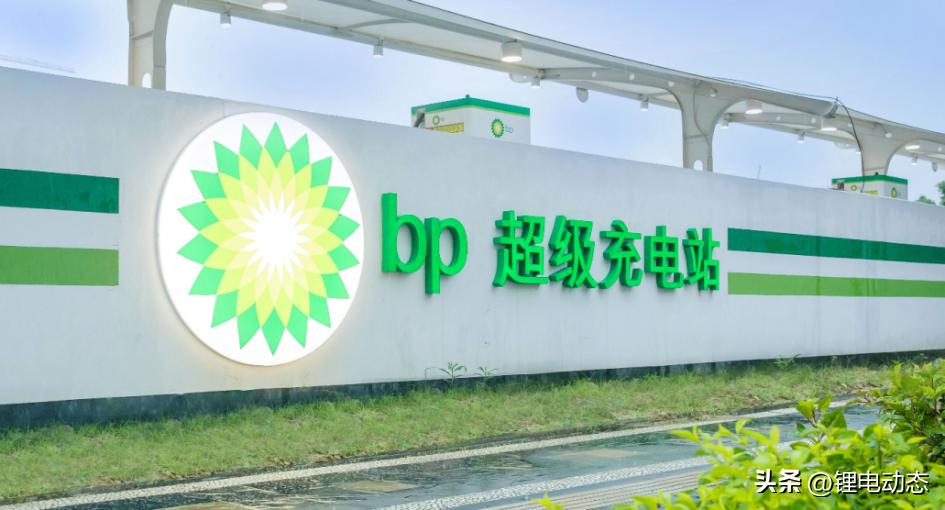 各国充电桩行业龙头,充电桩行业迎来密集政策催化