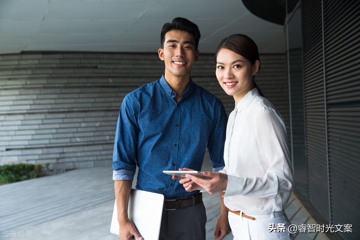 一个永远保持微笑的人,一个懂得微笑的人