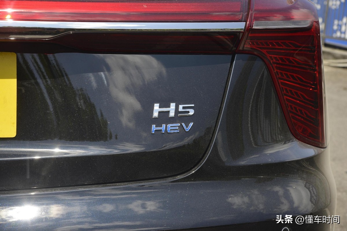 了解一下最新款的红旗h5,2.0th5红旗