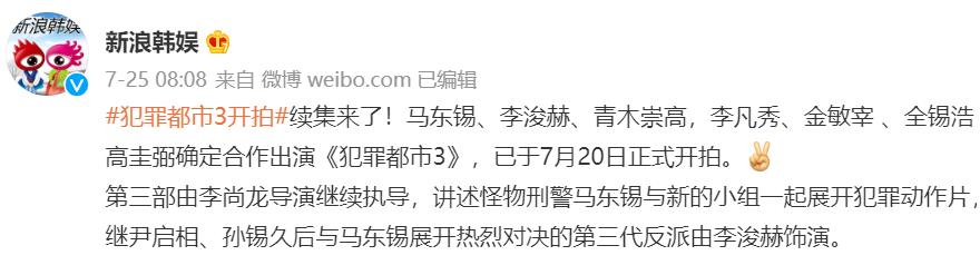 韩国洪金宝高清视频,韩国洪金宝电影全集