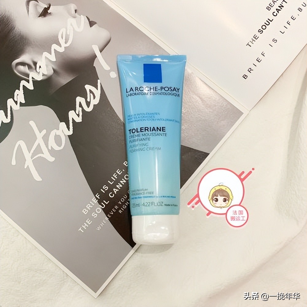 左颜右色mancooes男士洗面奶测评,男士洗面奶公认十大好用品牌