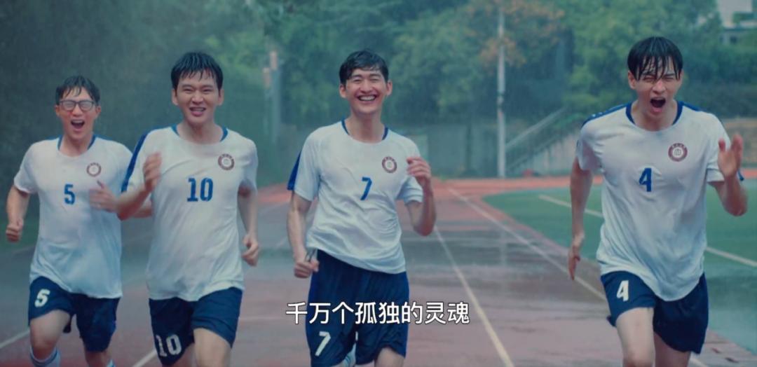 东八区的先生们有人追剧吗,东八区的先生们剧情吐槽