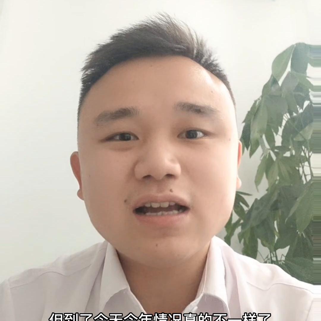 什么时候买二手的最便宜,现在卖二手是不是应该赶紧卖了