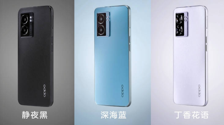 oppoa57最新款旗舰店,oppoa57现在值不值得买