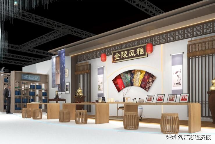 守正创新再出发担当作为谱新篇,江苏老字号创新