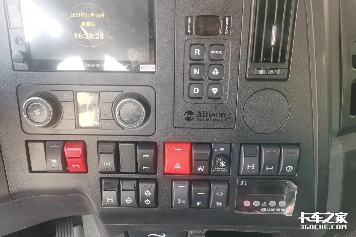 陕汽x3000低顶版,陕汽德龙新款x3000起步几档最快