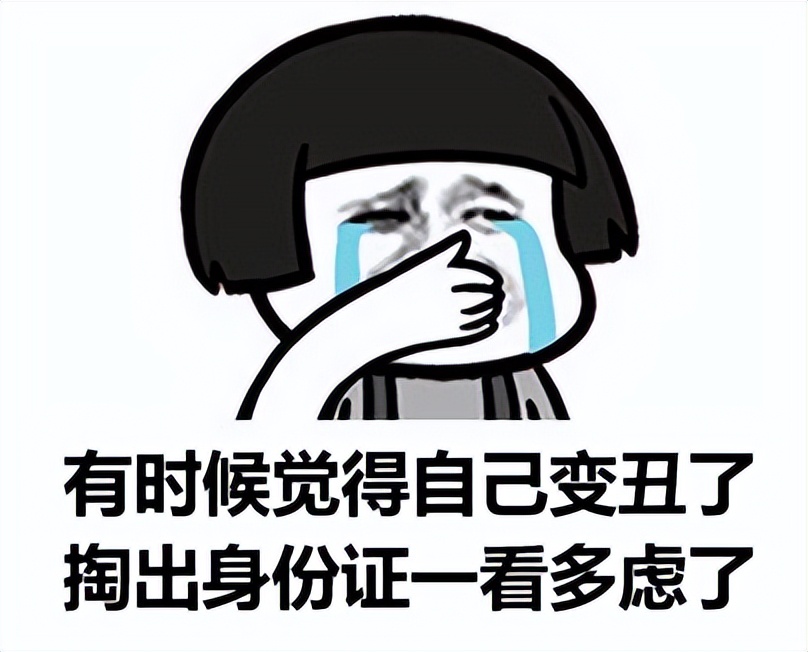 这几个地方有痣千万不要点,长在哪些地方的痣不能去掉