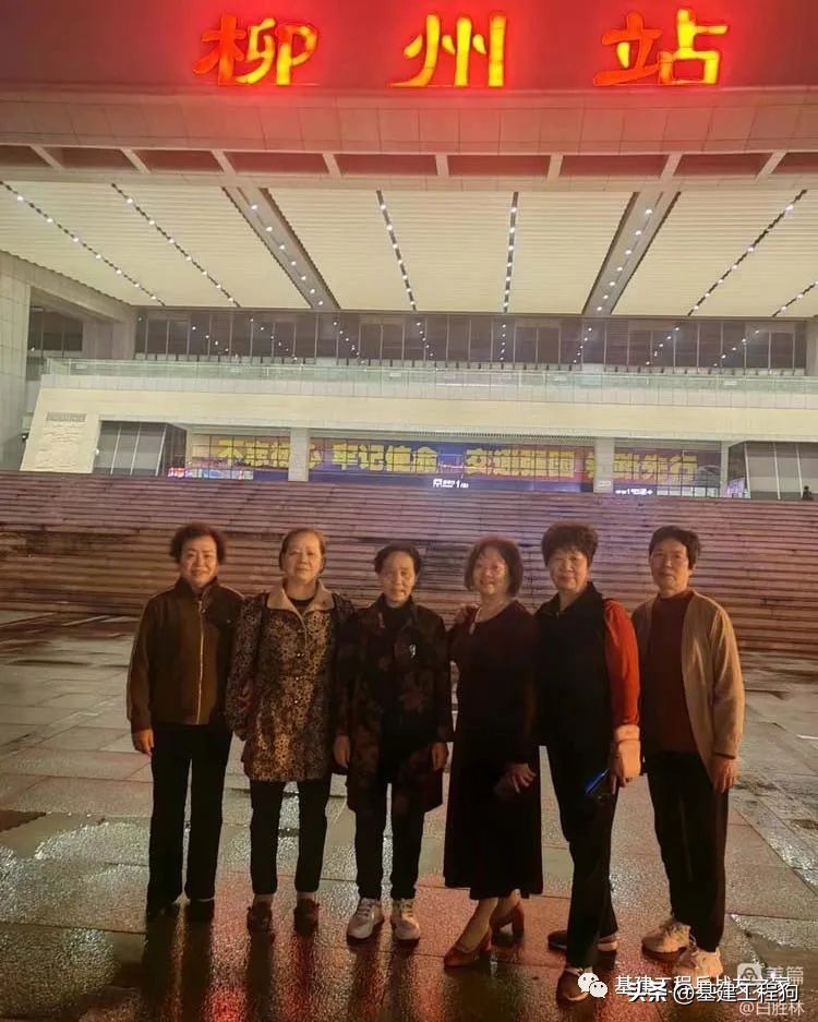 基建工程兵第三大队,基建工程兵三支队