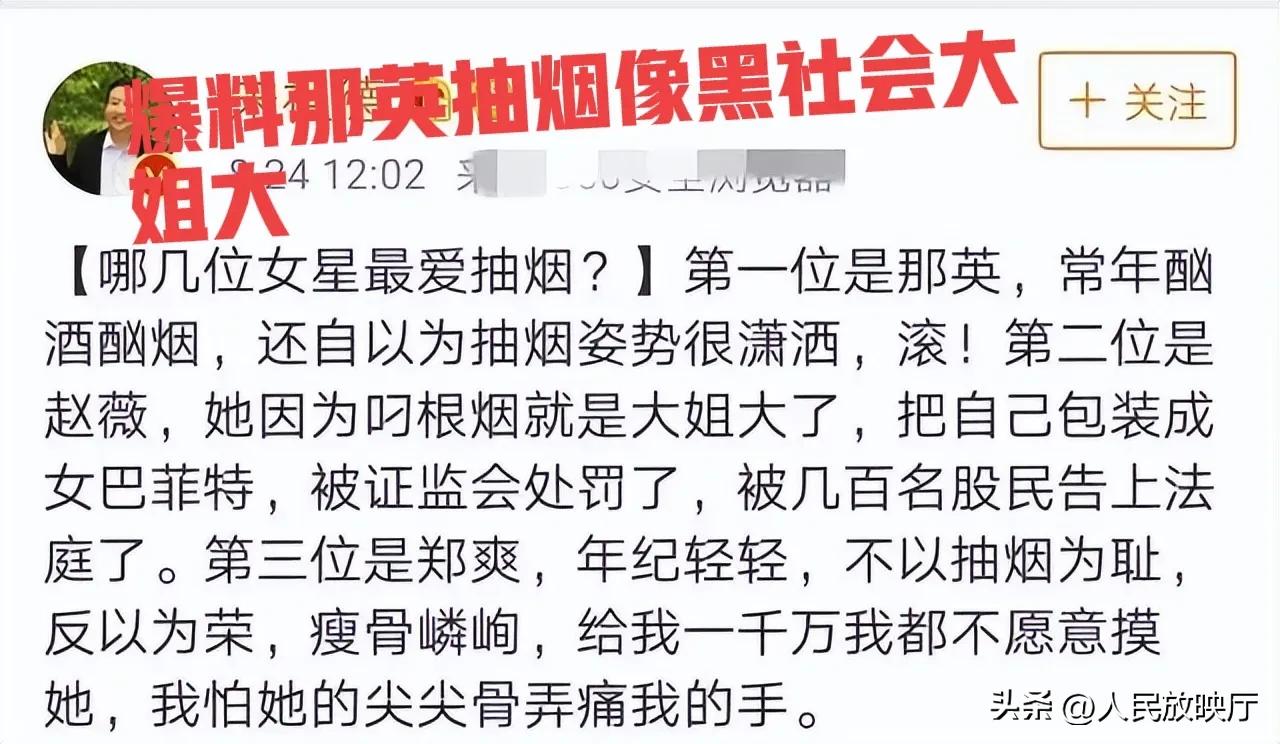 宋德祖谈胡鑫宇视频,宋德祖谈胡鑫宇