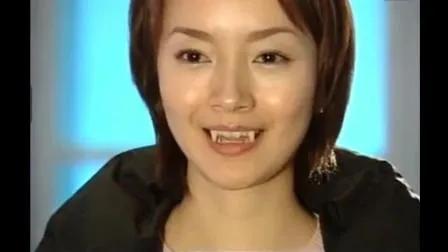 经典老剧我和僵尸有个约会,atv翻拍我和僵尸有个约会