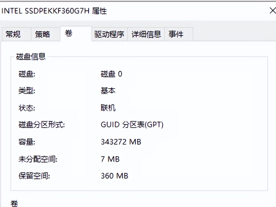 电脑上的bios有哪些功能,电脑大神主要讲什么