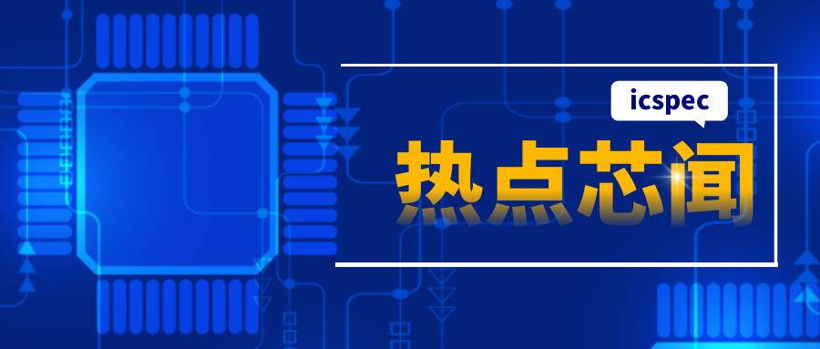 华为a股核心供应商排名,华为核心供应商低估值