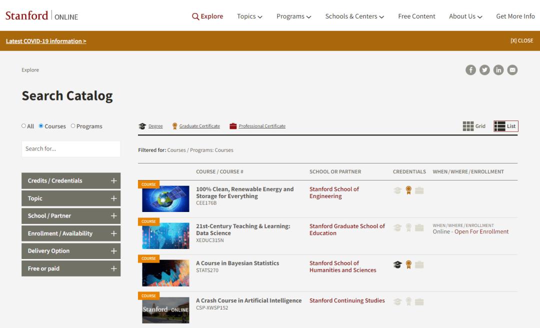 哈佛斯坦福耶鲁经典课程分享,值得看的哈佛大学公开课