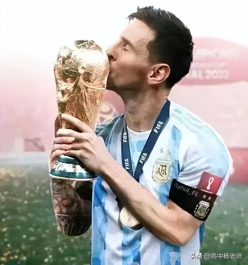 阿根廷vs法国梅西夺冠瞬间,梅西世界杯夺冠对阿根廷