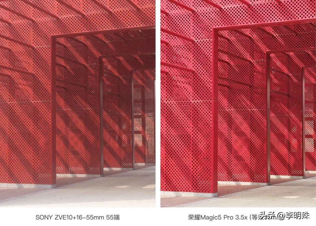 荣耀magic5pro和magic6pro拍照,荣耀magic5pro拍照